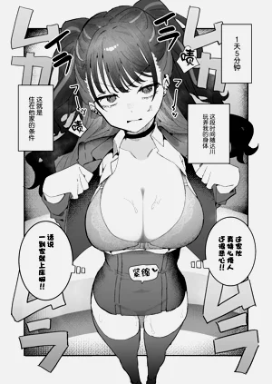 第9页图