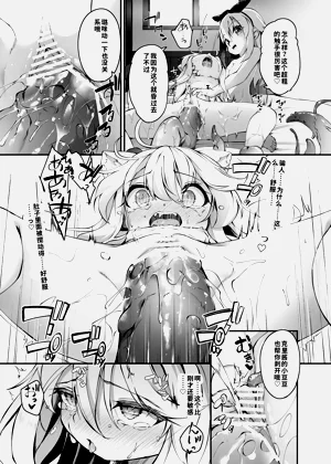 第19頁圖