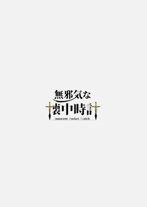 第32頁圖