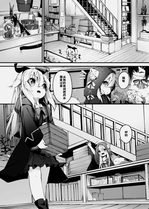 第5頁圖
