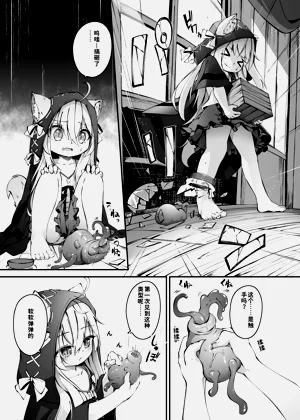 第7頁圖