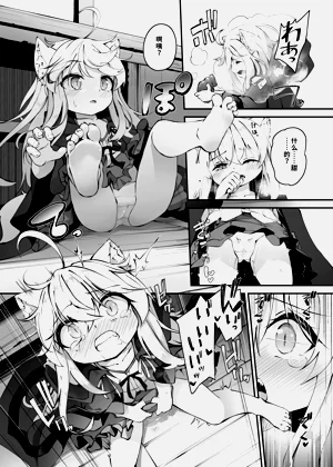 第8頁圖
