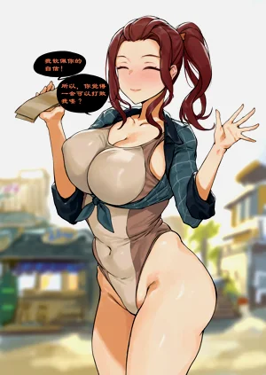 第13頁圖