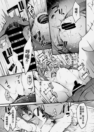 第21頁圖