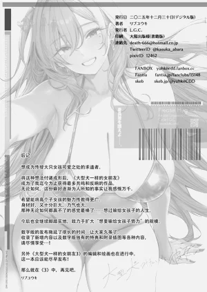 第46頁圖