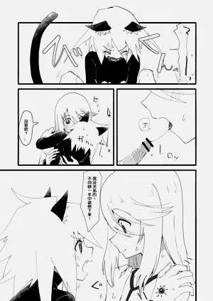 第12页图