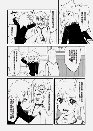第17页图