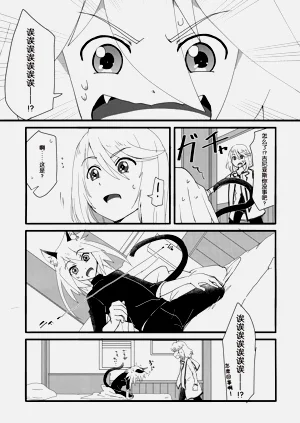 第2页图