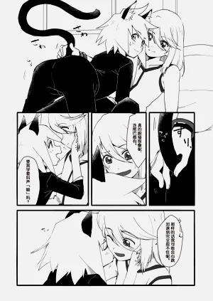 第9页图