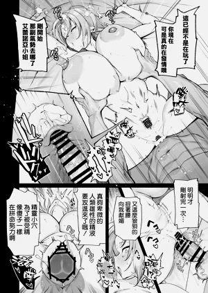 第43頁圖