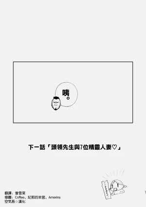 第54頁圖