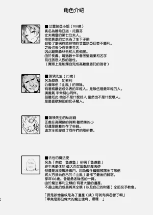 第55頁圖