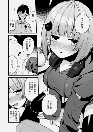 第10页图