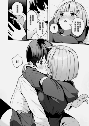 第12页图