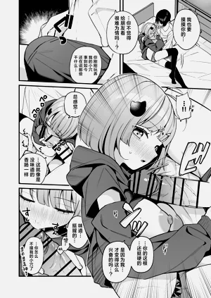 第18页图