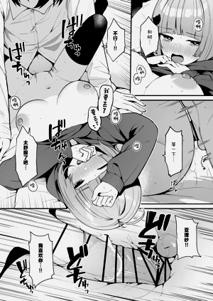第24页图