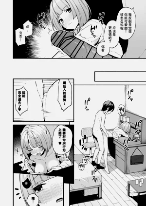 第28页图