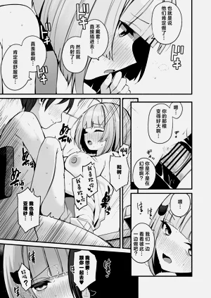 第31页图