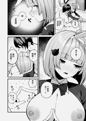 第36页图