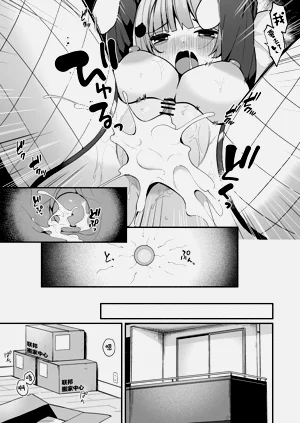 第39页图