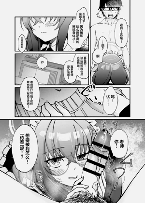 第14页图