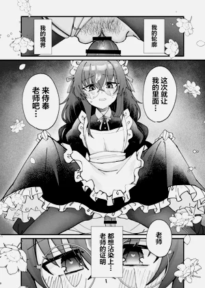 第17页图