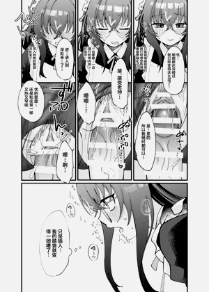 第18页图