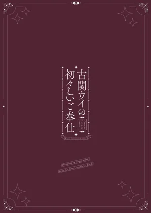 第30页图
