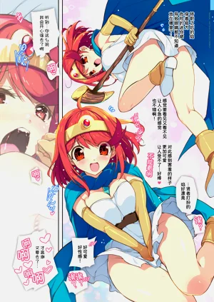 第11頁圖