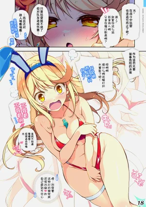 第19頁圖