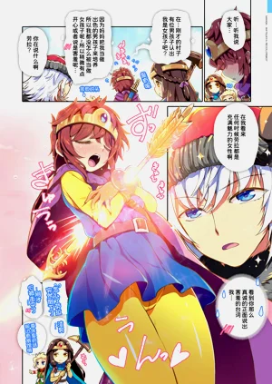 第31頁圖
