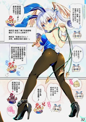第33頁圖
