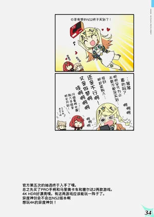 第35頁圖