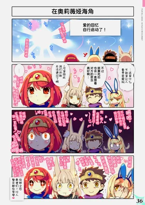 第37頁圖