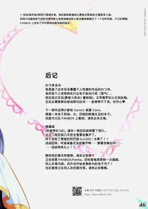 第47頁圖