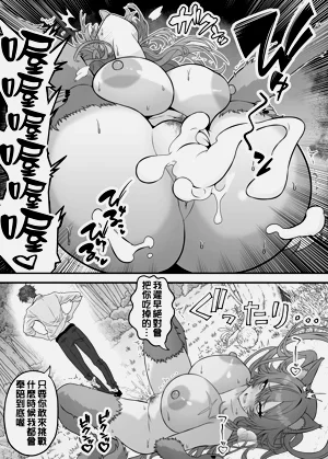 第12頁圖