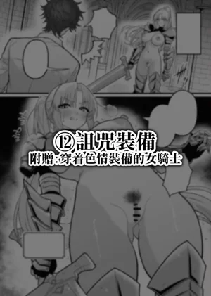 第58頁圖