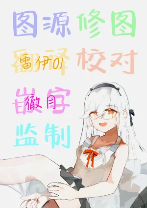 第28頁圖