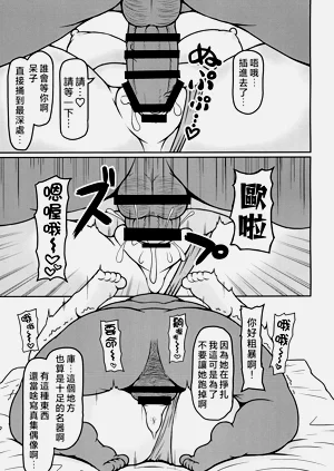 第15頁圖
