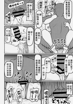 第16頁圖