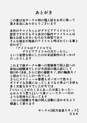 第21頁圖