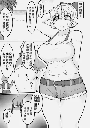 第5頁圖