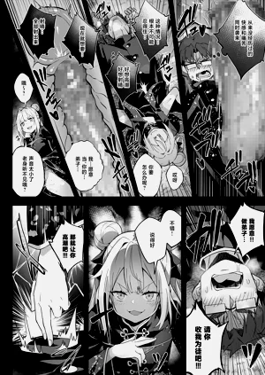 第23頁圖