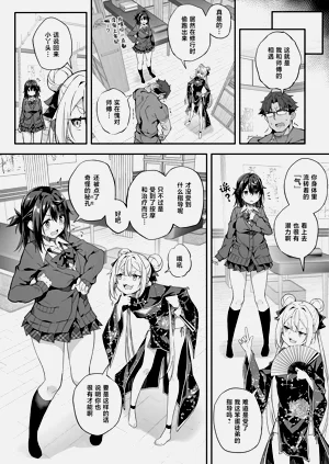 第27頁圖