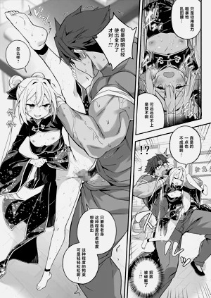 第48頁圖