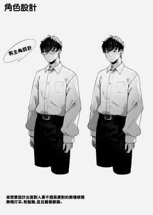 第109页图