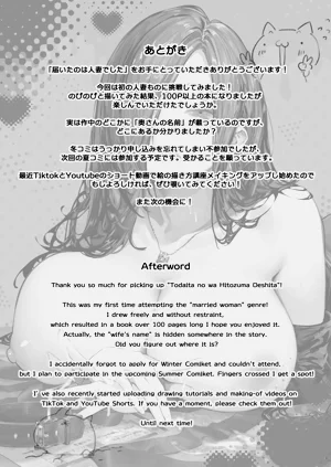 第118页图