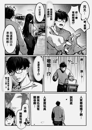 第32页图