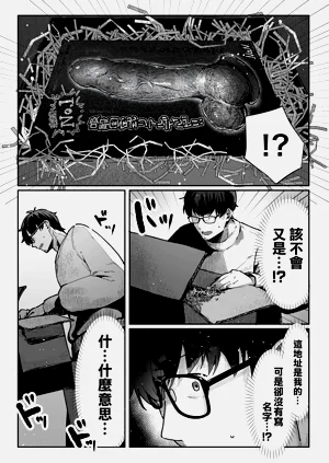 第35页图