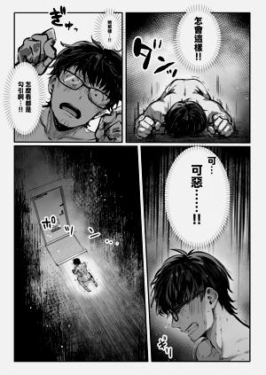 第63页图
